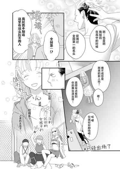 第146頁圖