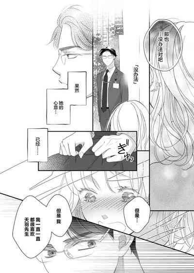 第158頁圖