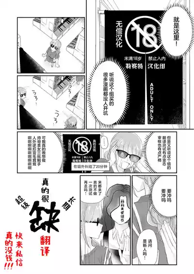 第194頁圖