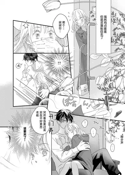 第26頁圖