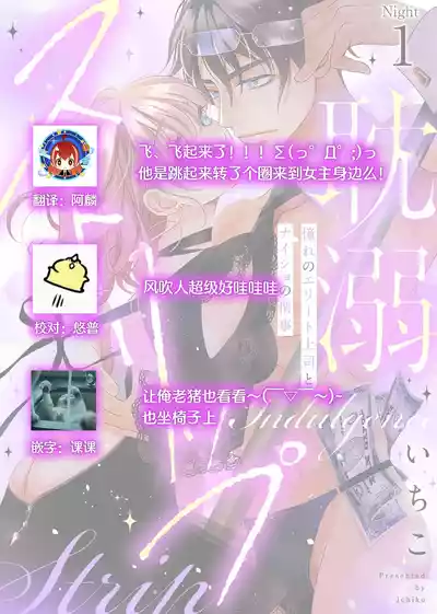 第66頁圖