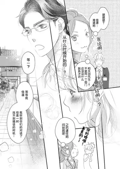 第86頁圖