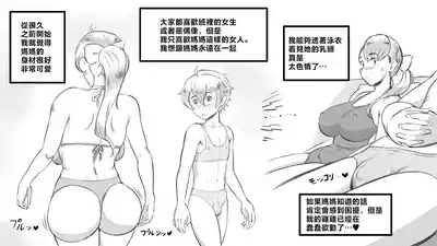 第18頁圖