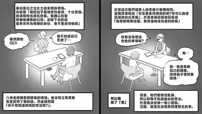 第66頁圖