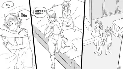 第6頁圖
