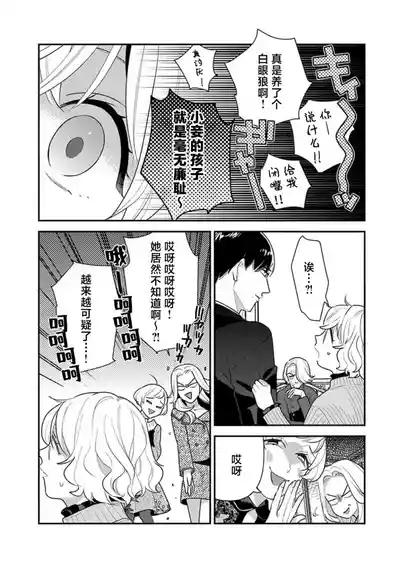 第102頁圖