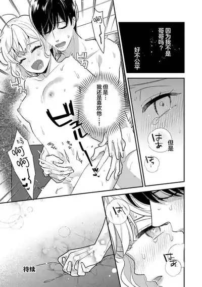 第122頁圖