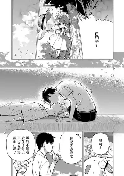 第42頁圖