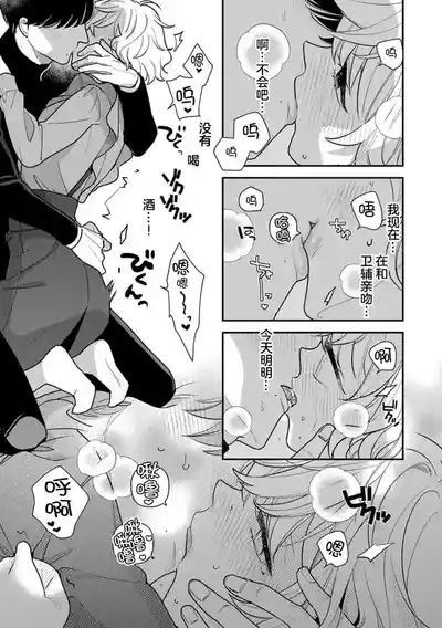第54頁圖