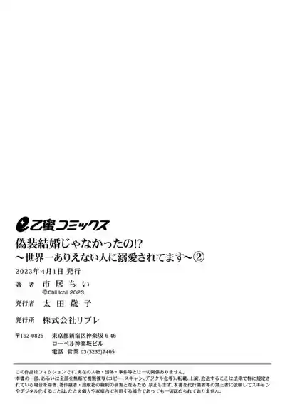 第62頁圖