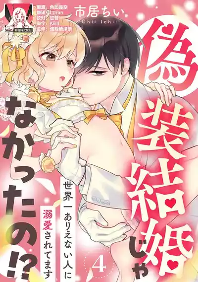 第94頁圖