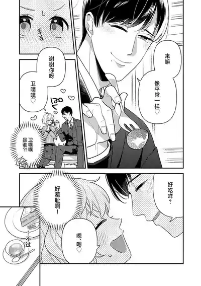 第98頁圖