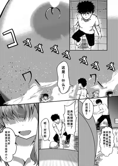 第14頁圖