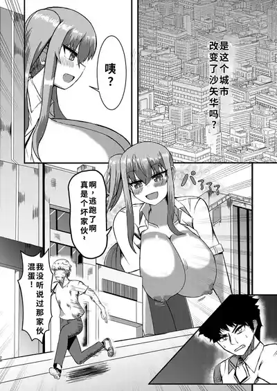 第22頁圖