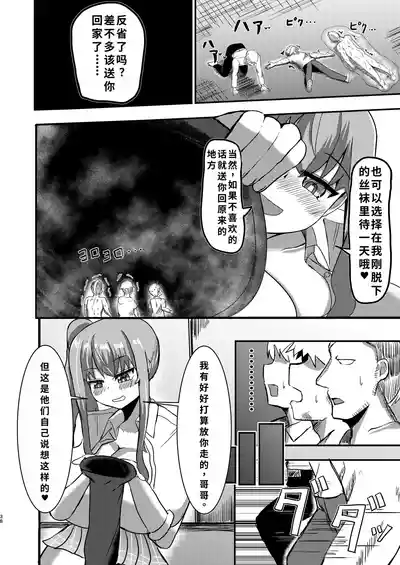 第42頁圖