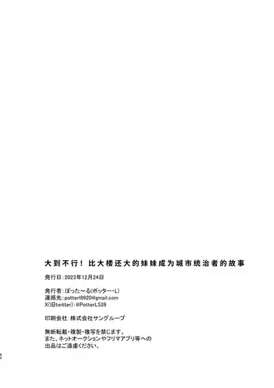 第46頁圖