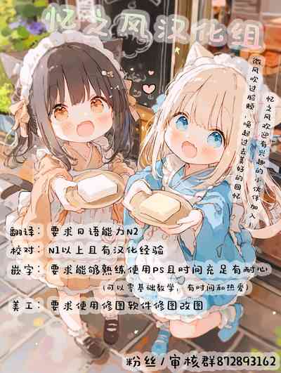 第18页图