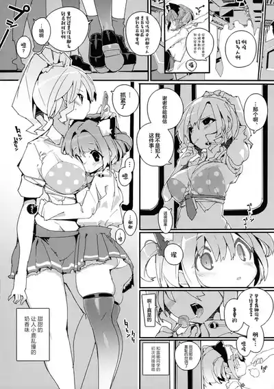 第14頁圖