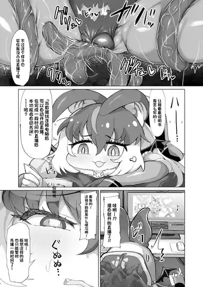 第6页图