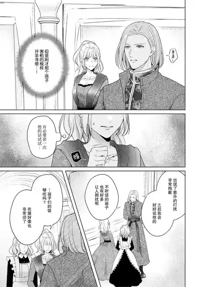 第150頁圖