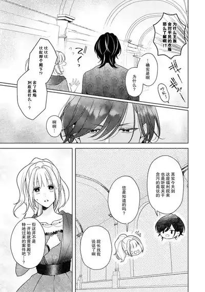 第158頁圖