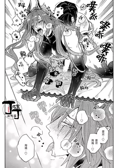 第26頁圖