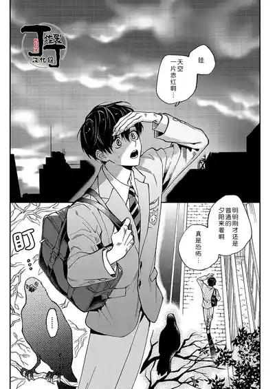第2頁圖