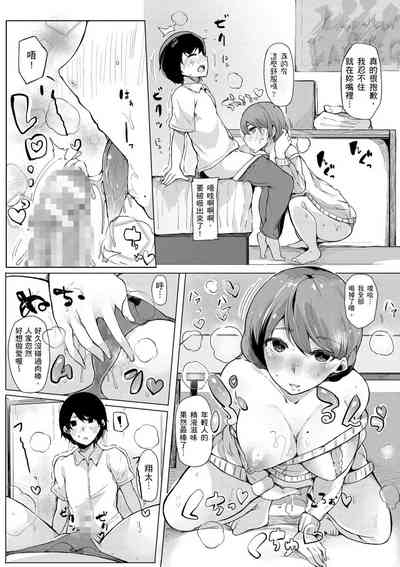 第126頁圖