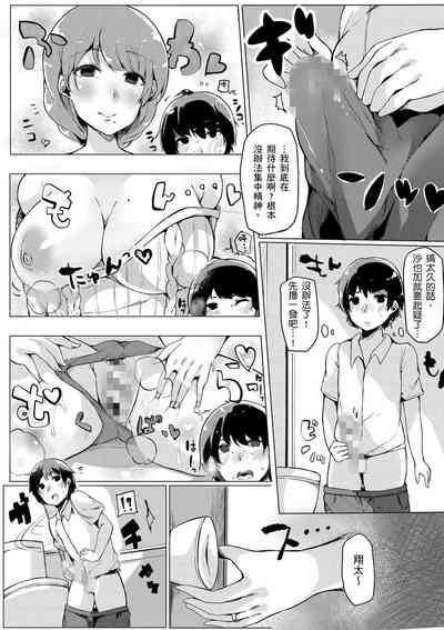 第134頁圖