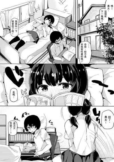第150頁圖