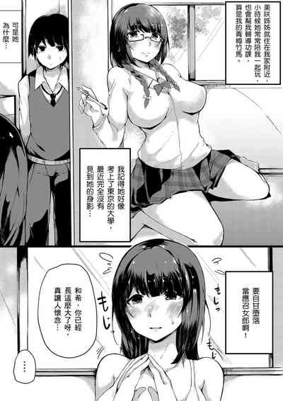 第174頁圖