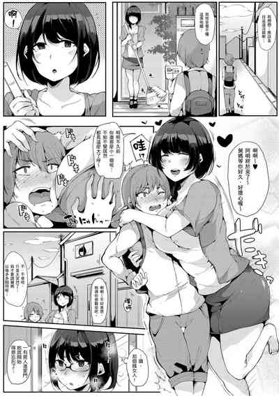第46頁圖