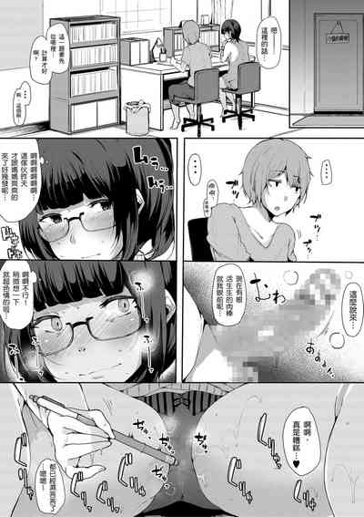 第70頁圖