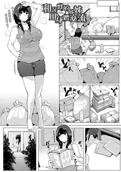 第94頁圖