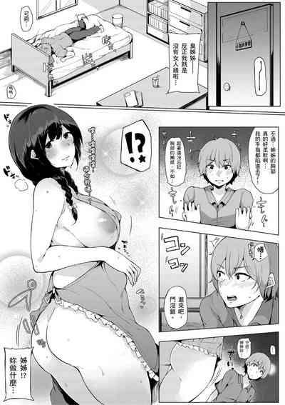 第98頁圖