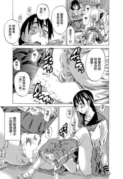 第102页图