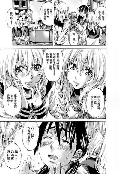 第114页图