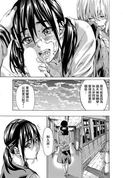 第130页图
