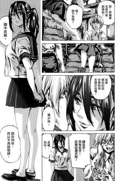 第154页图