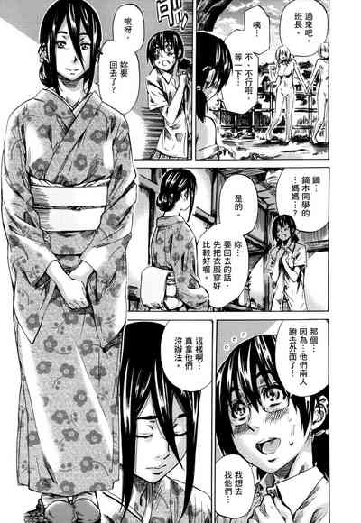 第190页图