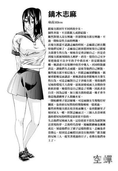 第210页图