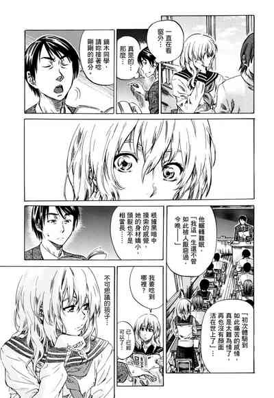 第26页图