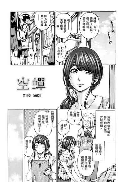 第46页图