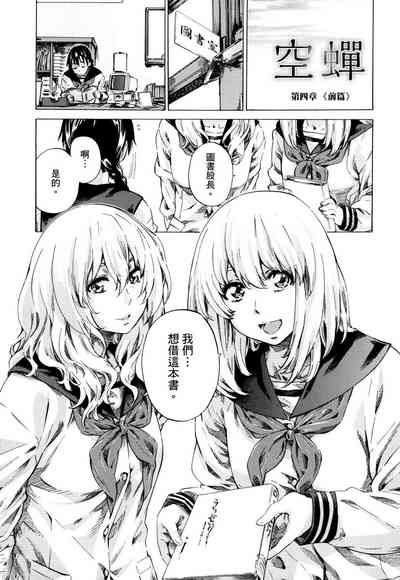 第90页图
