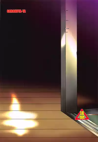第30頁圖
