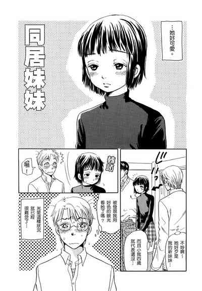 第110頁圖
