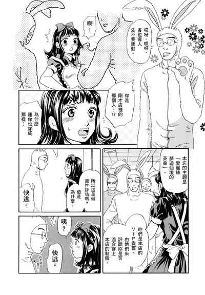 第130頁圖