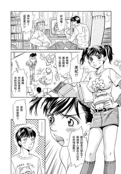 第142頁圖