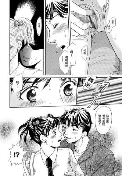 第146頁圖