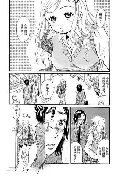 第158頁圖
